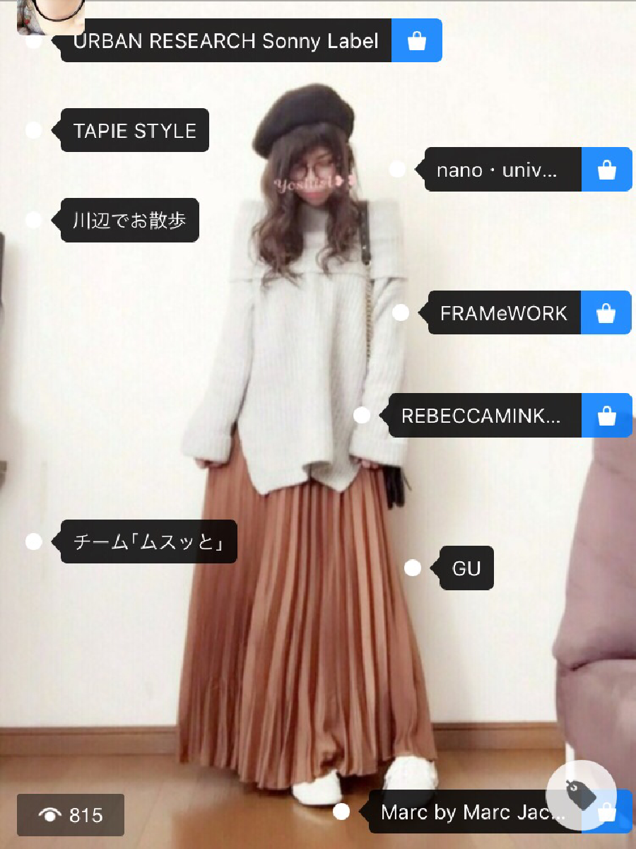 YoshiAさんのコーディネート画像