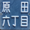 コーデ画像1