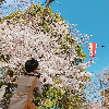 かずま
